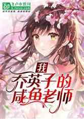 863÷2等于多少竖式？游戏画面