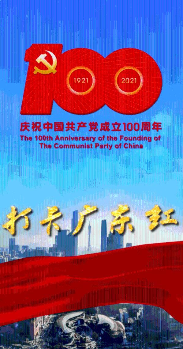 锣鼓办“村晚”,打破传统模式,短视频推广“威风锣鼓”