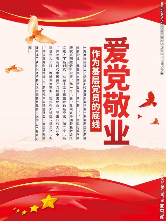 中土世界暗影魔多