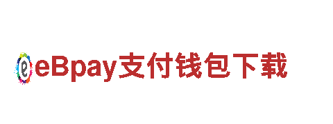 vinbet浩博手机客户清洁环保公司，专注打造绿色家园